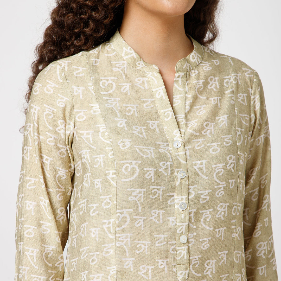 Hindi Lime Green Triangle Dress